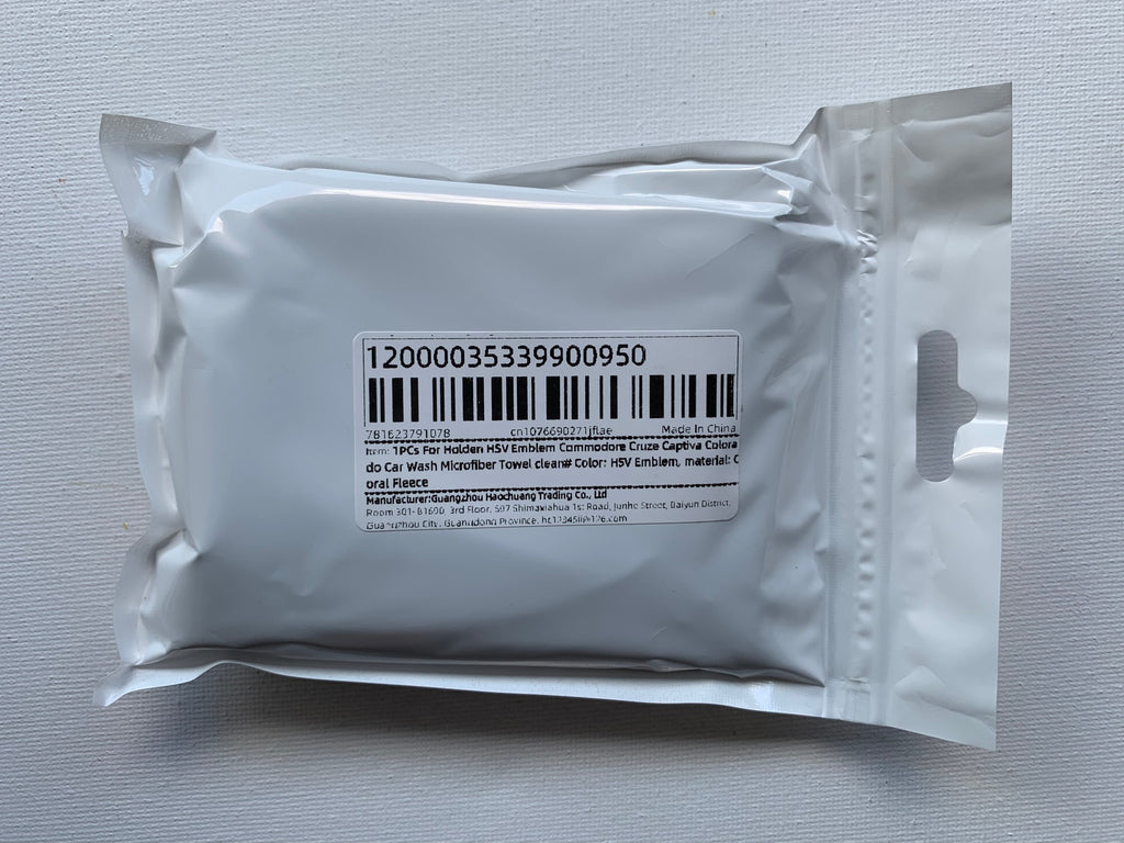 4pcs Microfiber Towel Cleaning Cloth For Holden HSV (Gray)