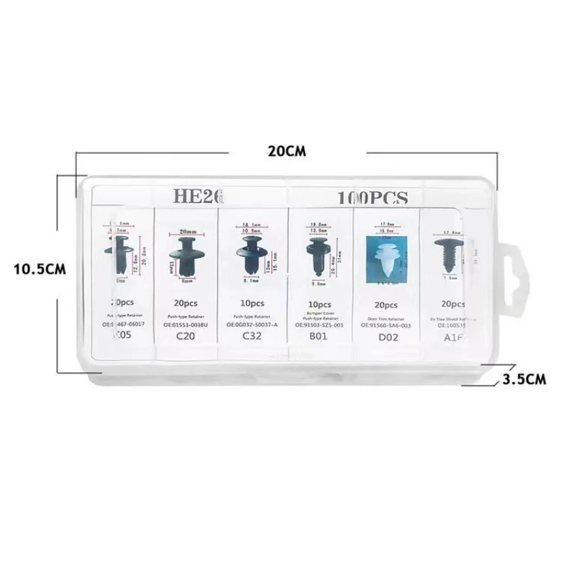 1PCS Car Fastener & Clips For Universal Auto (Fits Most Car Models)