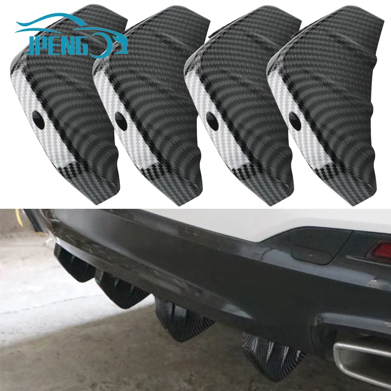 4pcs Car Carbon Fiber Rear Bumper Lip Diffuser (Brand New)