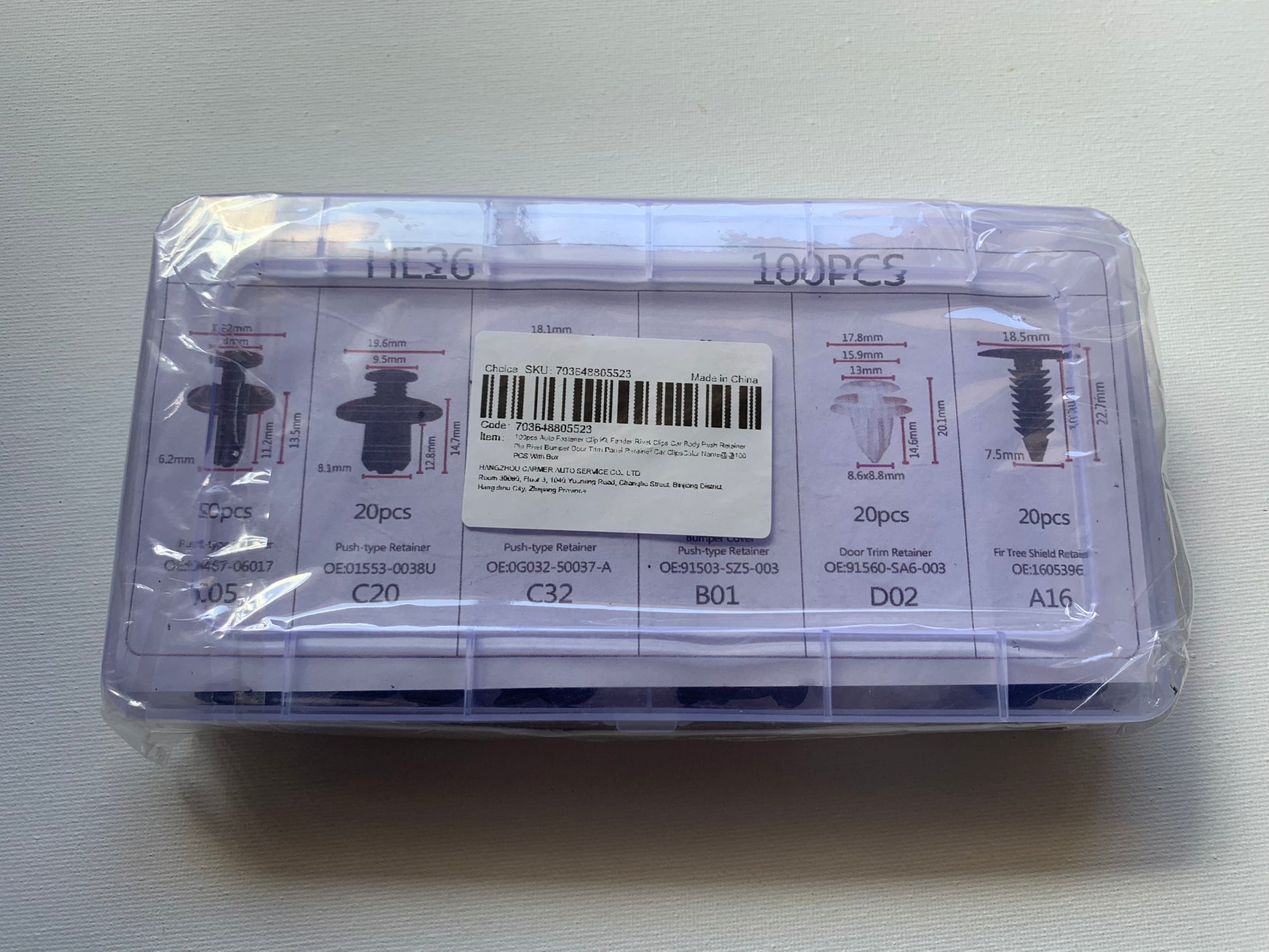 1PCS Car Fastener & Clips For Universal Auto (Fits Most Car Models)