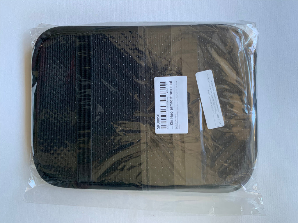 1pc Leather Armrest Cushion Cover For Center Console (Fits Holden VE S1 & S2 Models)