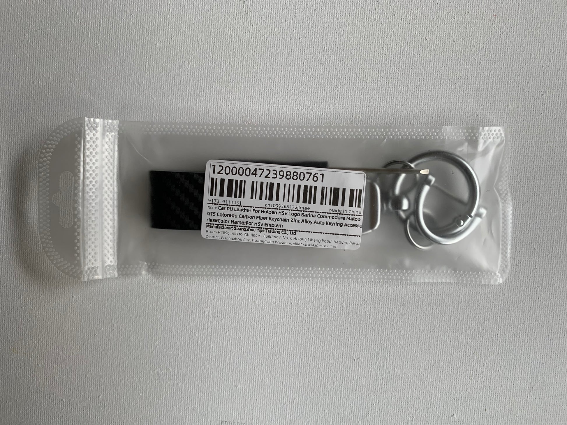 1pcs Carbon Fiber Keychain For Holden HSV (Brand New)