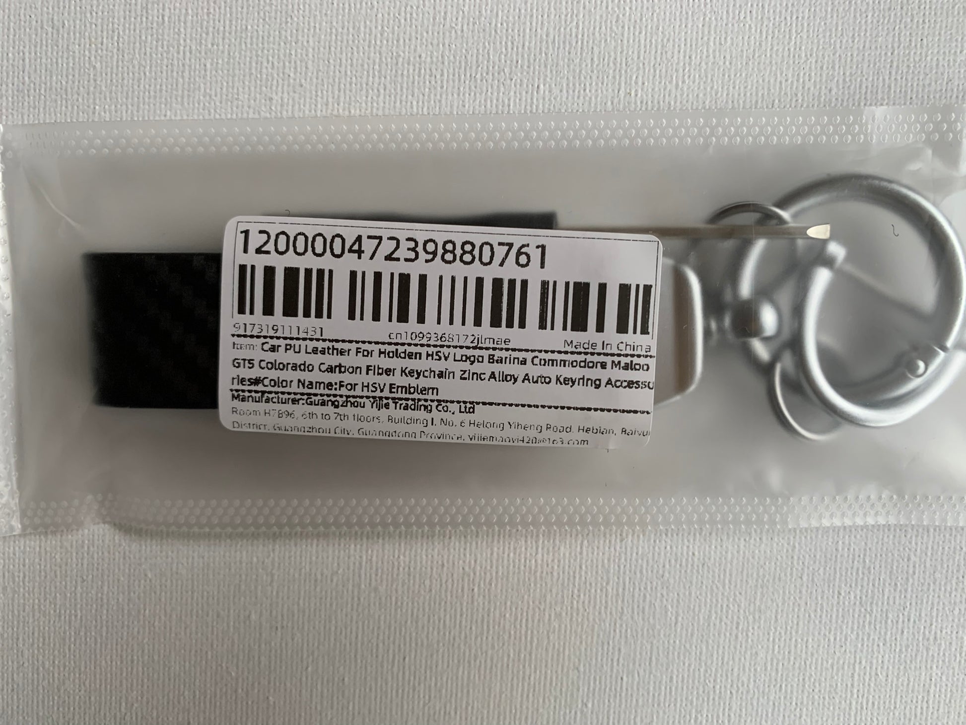 1pcs Carbon Fiber Keychain For Holden HSV (Brand New)